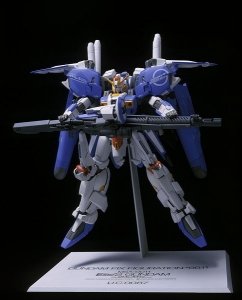 GUNDAM FIX FIGURATION #0011 EX-S高达