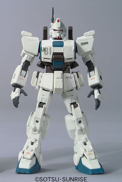 HCM Pro 第46弾 高达Ez8