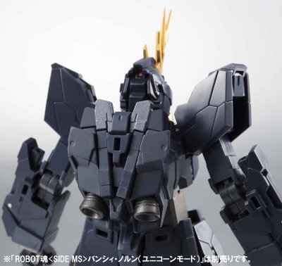 ROBOT魂＜机动战士系列＞ 机动战士高达独角兽 报丧女妖·命运女神 毁灭模式