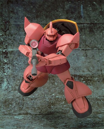 EXTENDED MS In Action シャア専用勇士