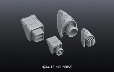 ビルダーズパーツHD MSバーニア03