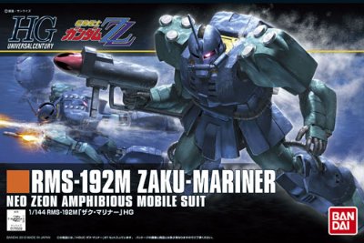 HGUC 1/144  机动战士高达ZZ RMS-192M 水中型扎古