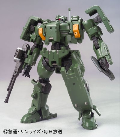HCM Pro 51-00 机动战士高达00 铁人式·陆战型套装