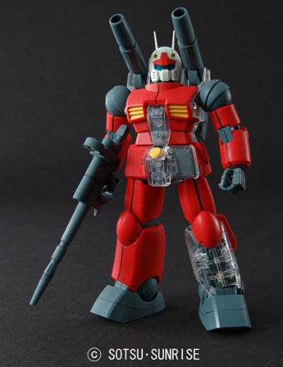 MG 钢加农【クリア外装パーツ付き】