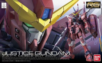 RG#09  正义高达