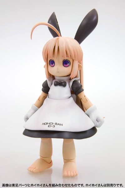 一击杀虫！！小惠惠LEGACY 専用クレイドル(惠惠用充電器型スタンド) プラキット