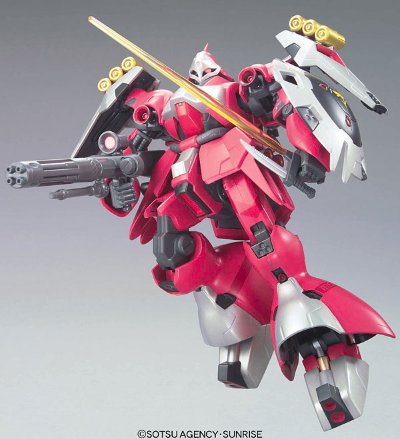 HCM Pro 机动战士高达 逆袭的夏亚  MSN-03 乍得·德卡（葵丝·帕拉雅专用机）