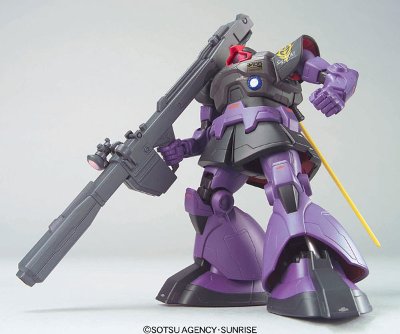 HCM Pro リックドム ニューマーKINGバージョン