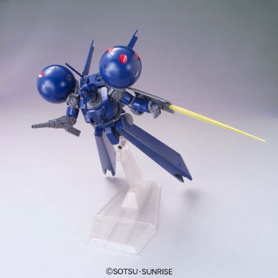 HG 德拉杰