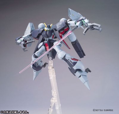 HGUC 1/144 拜亚兰・特装型（再贩）[BANDAI SPIRITS]《発売済・在库品》