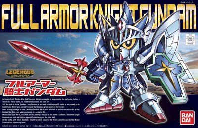 BB戦士 393 LEGEND BB フルアーマー騎士高达