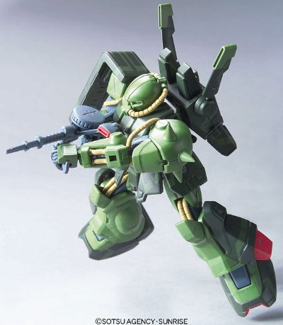 HCM Pro 25-00 高扎古（ティターンズVer.）