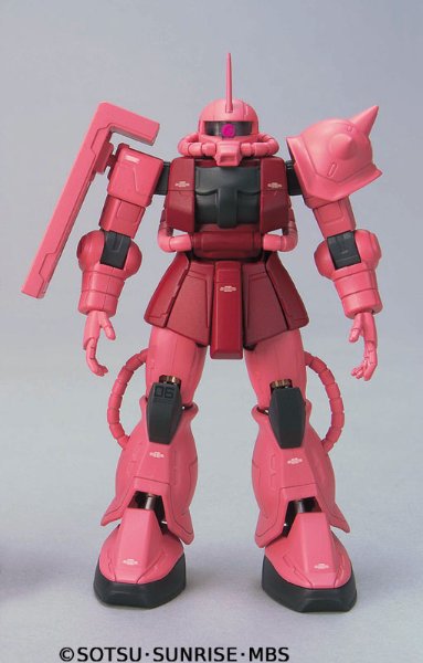 HCM Pro 07-01 シャア専用ザク MasterマーKINGver.