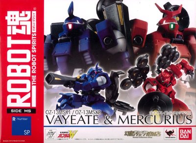 ROBOT魂 -ロボット魂-〈SIDE MS〉拜叶特＆麦丘留士 （魂ウェブ限定）