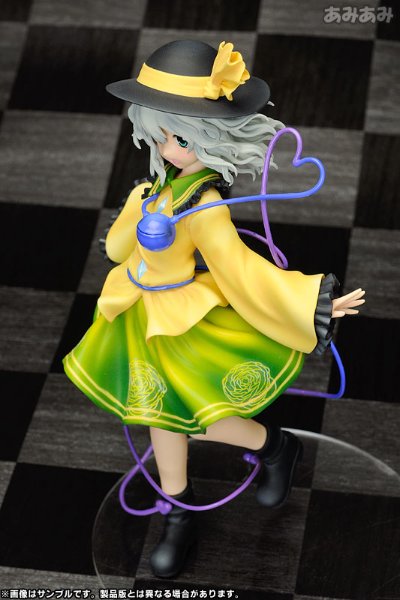 东方Project 閉じた恋の瞳 古明地恋