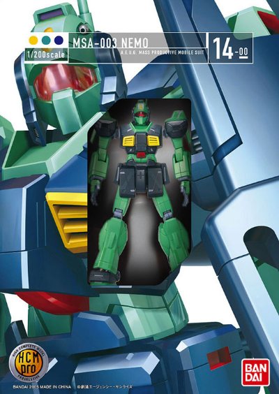 HCM-Pro 14-00 ネモ （機動戦士Z高达）