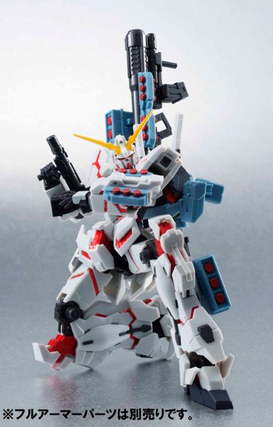 ROBOT魂〈SIDE MS〉 独角兽高达(新人类毁灭模式)全装甲对应版 『机动战士高达UC』