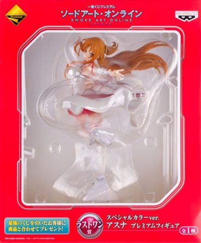 一番赏 刀剑神域 STAGE2 last赏 特殊颜色ver. 亚丝娜