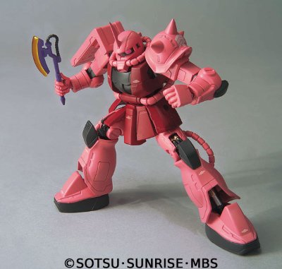 HCM Pro 07-01 シャア専用ザク MasterマーKINGver.