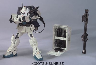 HCM Pro 第46弾 高达Ez8