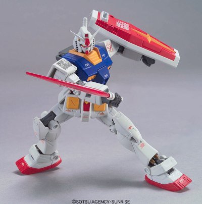 HCM Pro 01-01 高达 ニューマーKINGバージョン