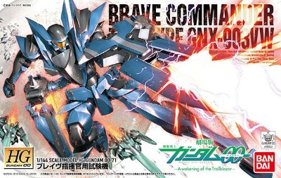HG00#71 1/144 剧场版 机动战士高达00：先驱者的觉醒 GNX-Y903VW 勇者式指挥官用试验机