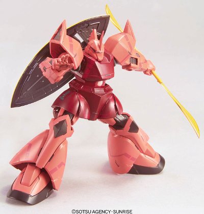 HCM Pro 31-00 シャア専用勇士