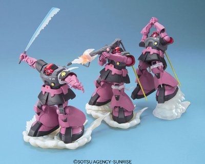 HCM Pro G-Box ジェットストリームアタックSET