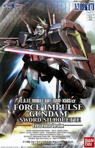 1/100 フォースインパルス ソードシルエット付属 ExtraフィニッシュVer.