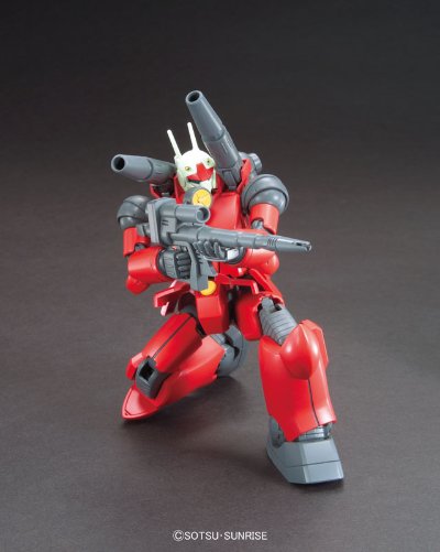 HGUC 机动战士高达 RX-77-2 钢加农 Revive ver.