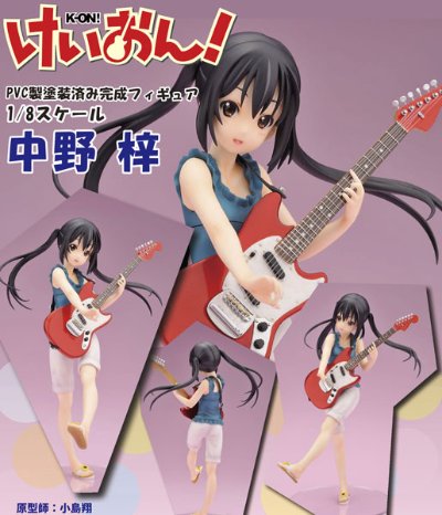 轻音少女！ 中野梓