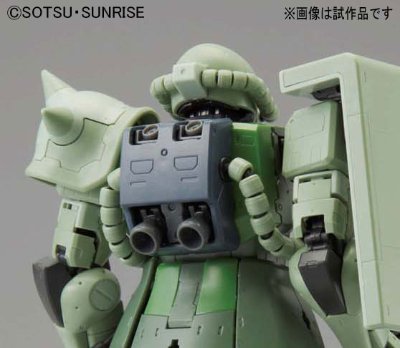 RG 1/144 MS-06F 量产型扎古