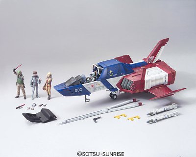 1/35 U.C.ハー古拉フ 地球連邦軍 多目的軽戦闘機 FF-X7 核战机