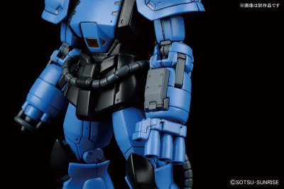 HG 试作型老虎(战术实证验证机) 