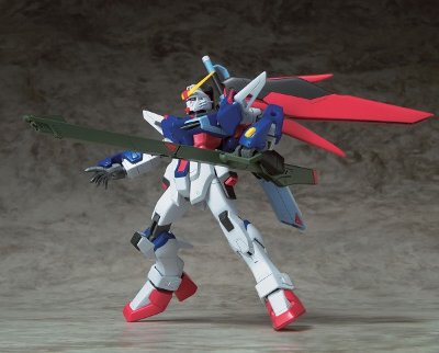 MS In Action 命运高达