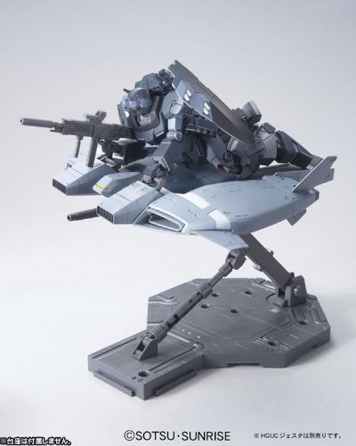 HGUC 1/144 	机动战士高达UC 大气层踏板