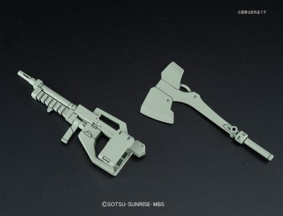 HG 1/144 机动战士高达 铁血的奥尔芬斯 EB-06 格雷兹