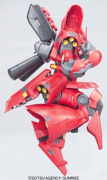 HCM Pro 沙扎比 通常版