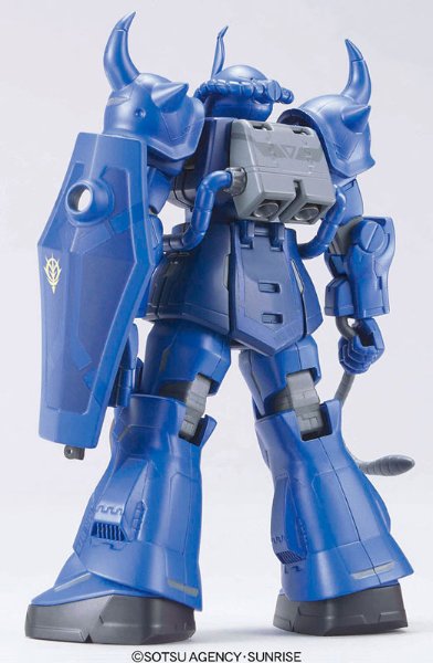 HCM-Pro 26-00 古夫