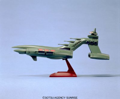 1/1200 シャア専用ムサイ