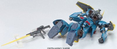 HCM Pro 机动战士高达 逆袭的夏亚 MSN-03 乍得·德卡（邱尼·卡斯专用机）