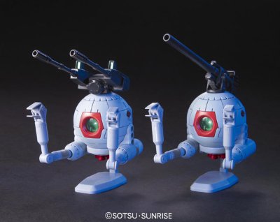 HGUC RB-79 机动战士高达 RB-79 铁球 双机套装