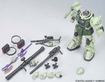 HCM Pro MS-06J 扎古II（陆戦用）