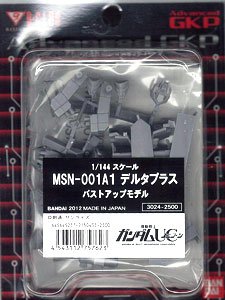 B-CLUB GK 1/144 MS胸像系列 MSN-001A1 百式 未塗装組立キット 『高达UC』より