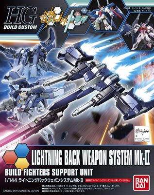 HGBC 1/144 ライトニングバックウェポンシステムMk-II（再贩）[BANDAI SPIRITS]《発売済・在库品》