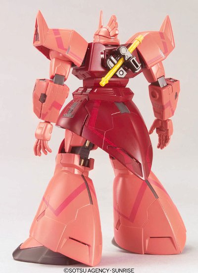 HCM Pro 31-00 シャア専用勇士