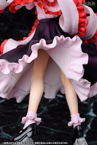 东方Project 永江衣玖 -龍魚ドリルver.-