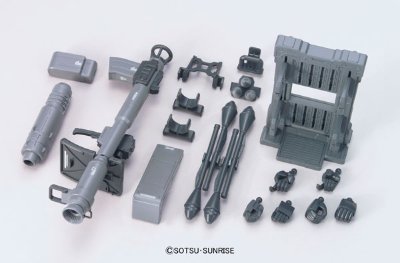ビルダーズパーツ 1/144 システムウエポン006