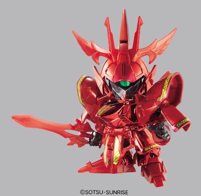 BB戦士 三国伝 英雄激突編 大太府 司馬懿(しばい)沙扎比