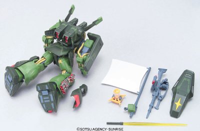 HCM Pro 25-00 高扎古（ティターンズVer.）